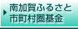 ӂ邳Ǝs
