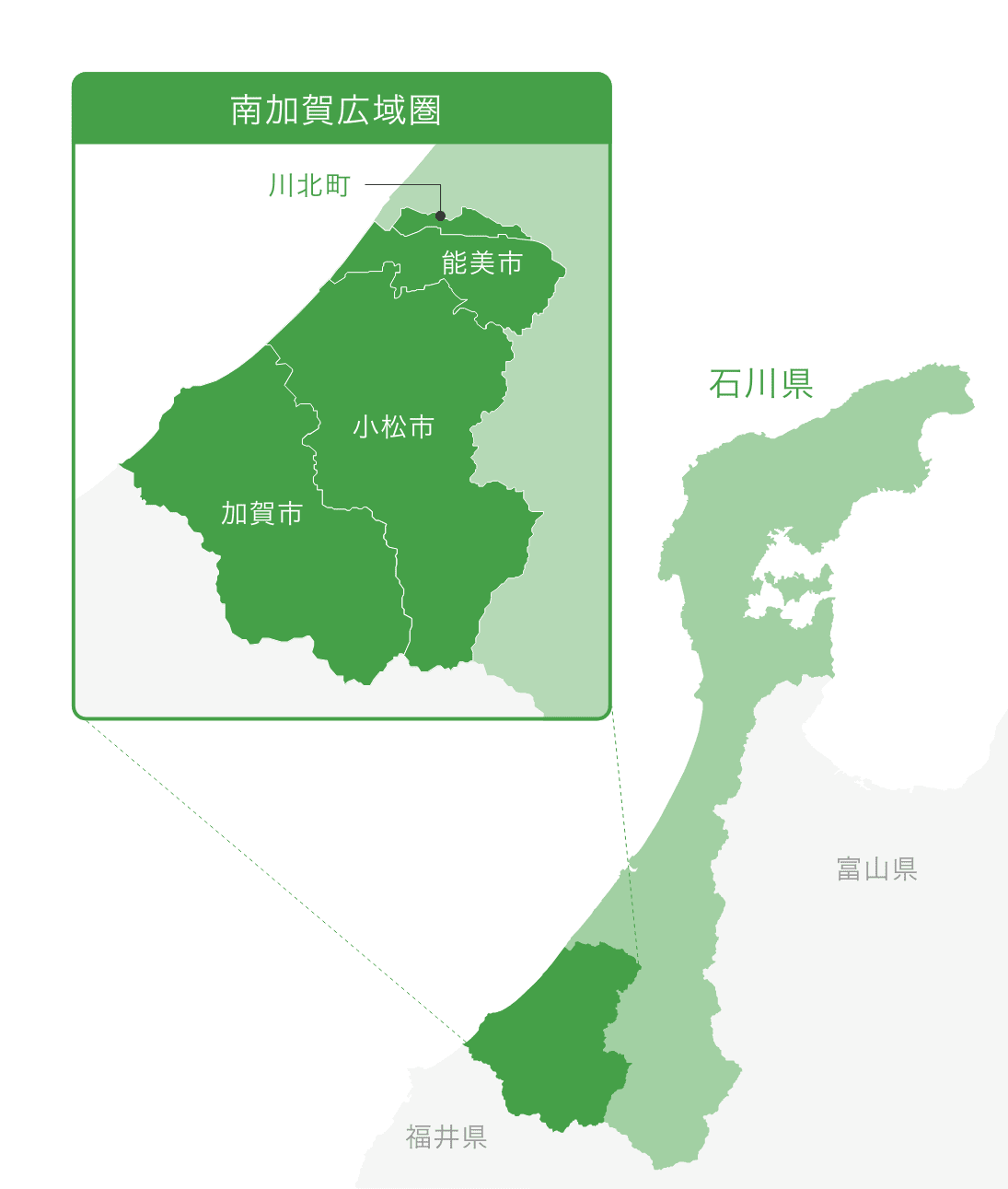 南加賀広域圏 MAP